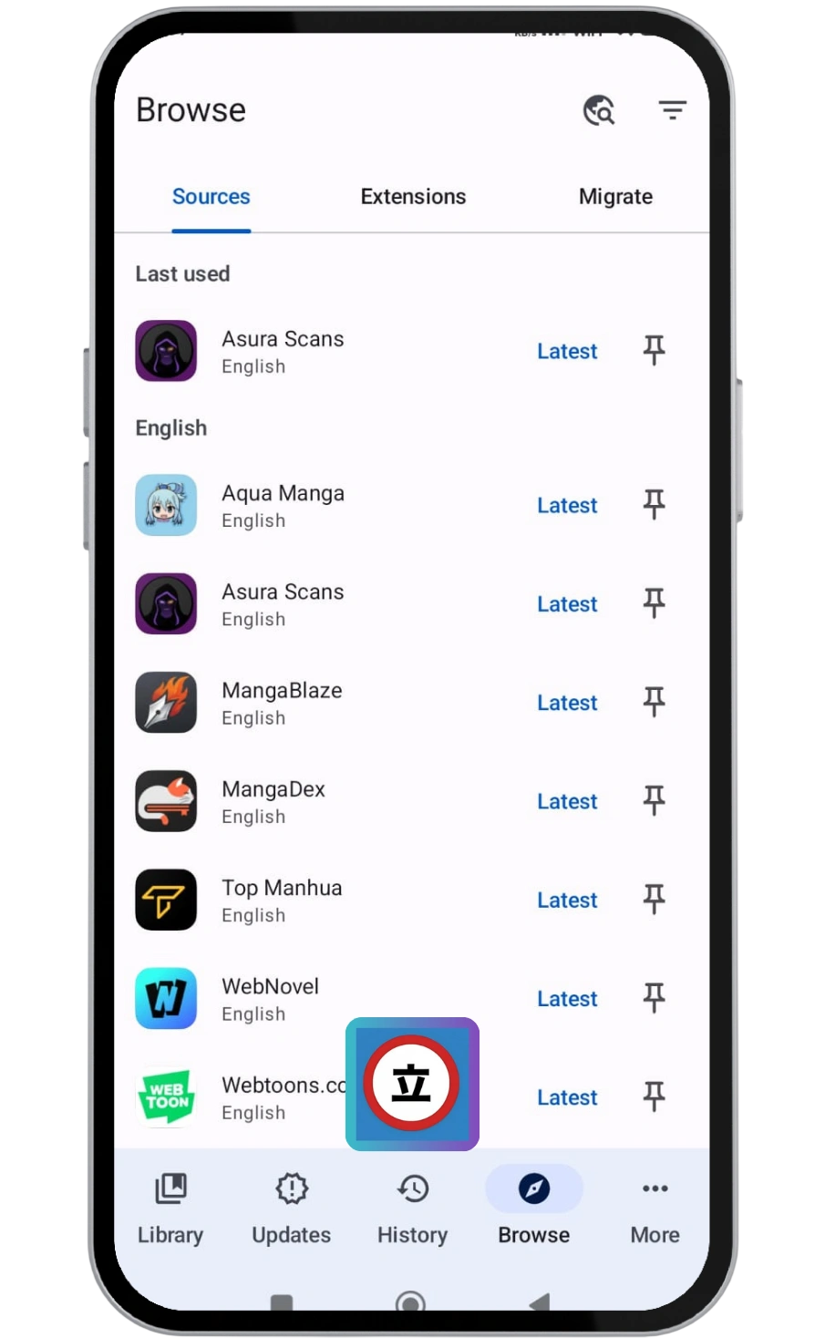 Local Source Support