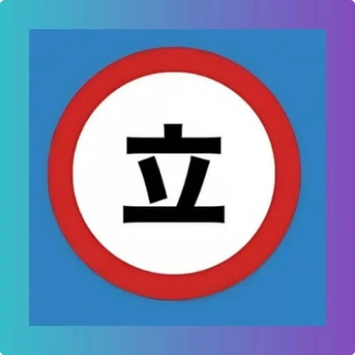 Tachiyomi APK